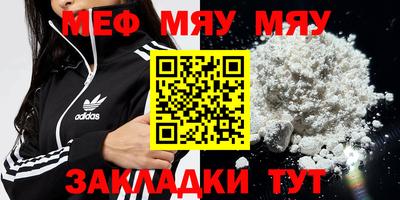 MDMA Среднеуральск