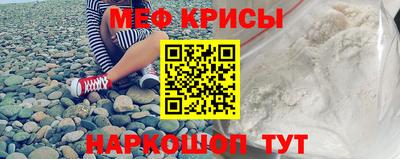 трава Ставрополь