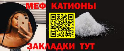 MDMA Среднеуральск