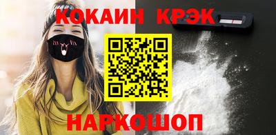 прущая мука Старая Купавна