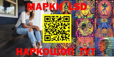 прущая мука Старая Купавна
