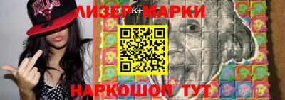 MDMA Среднеуральск