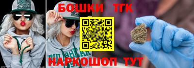 прущая мука Старая Купавна