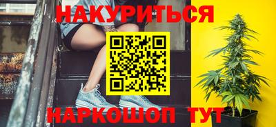 трава Ставрополь