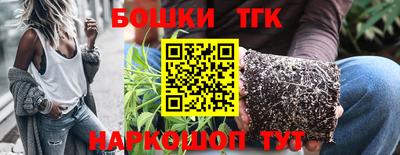 MDMA Среднеуральск