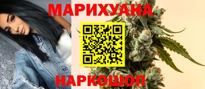 прущая мука Старая Купавна