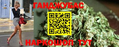 трава Ставрополь