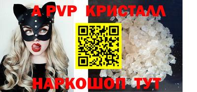 MDMA Среднеуральск