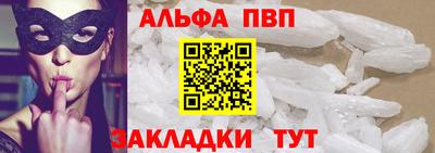 MDMA Среднеуральск