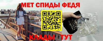 MDMA Среднеуральск