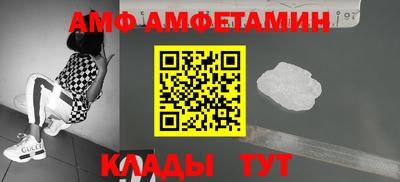 прущая мука Старая Купавна