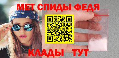 прущая мука Старая Купавна