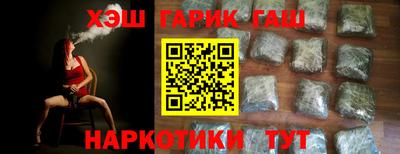 прущая мука Старая Купавна