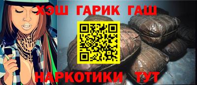 прущая мука Старая Купавна