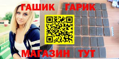 прущая мука Старая Купавна