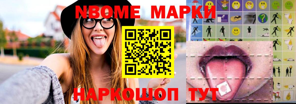 LSD-25 экстази ecstasy  Вход с VPN  Ахтубинск 